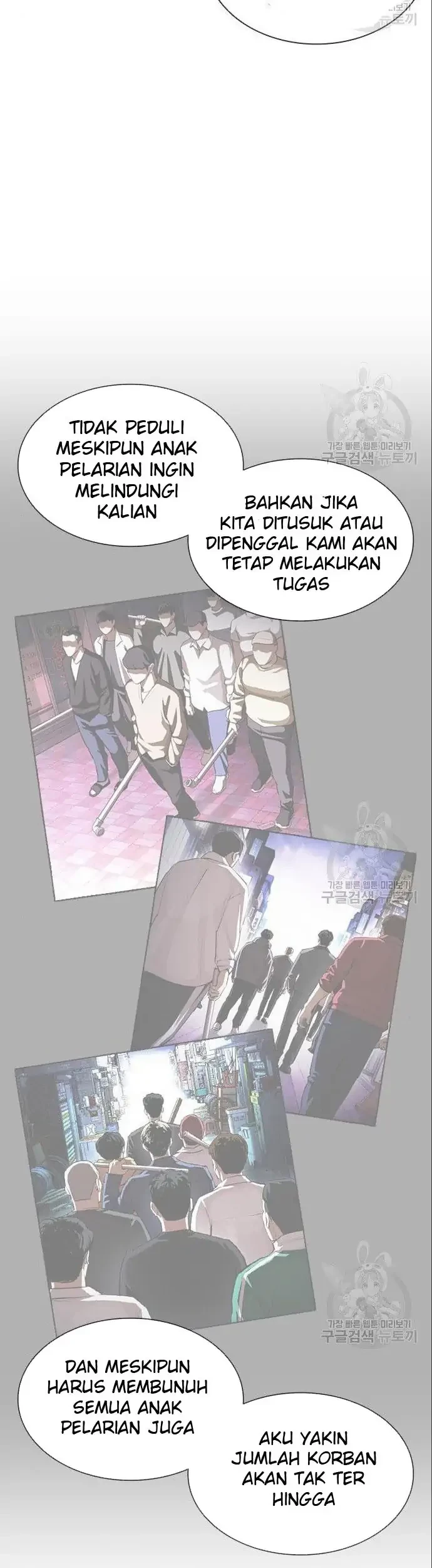 Lookism Chapter 402 Gambar 21