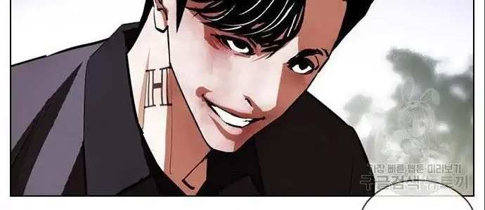 Lookism Chapter 402 Gambar 26