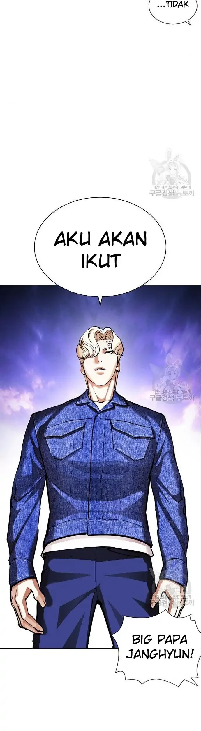 Lookism Chapter 402 Gambar 27