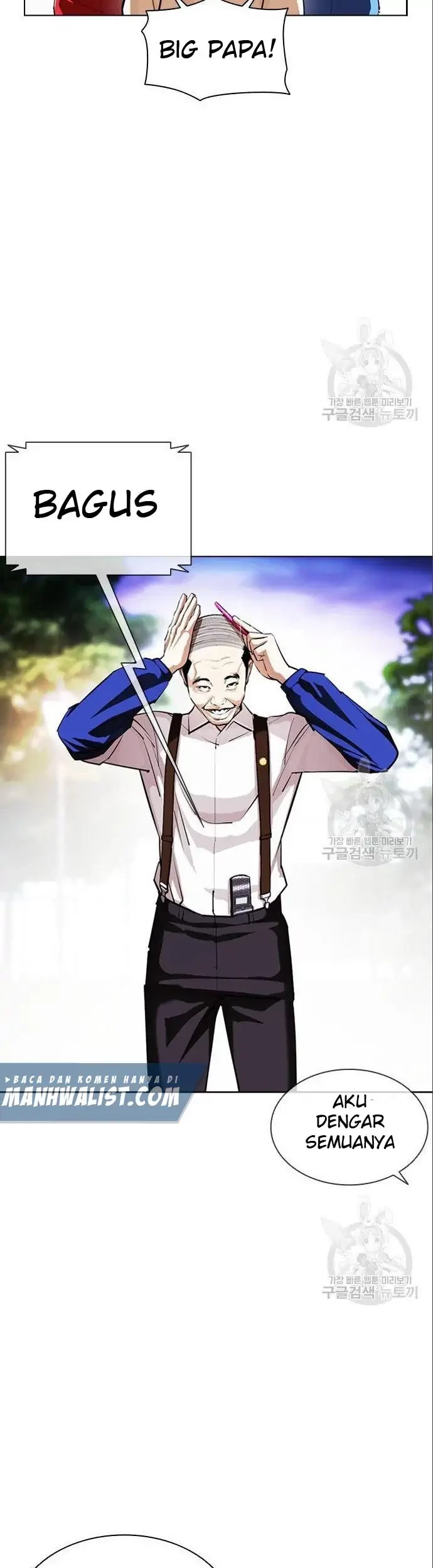 Lookism Chapter 402 Gambar 35