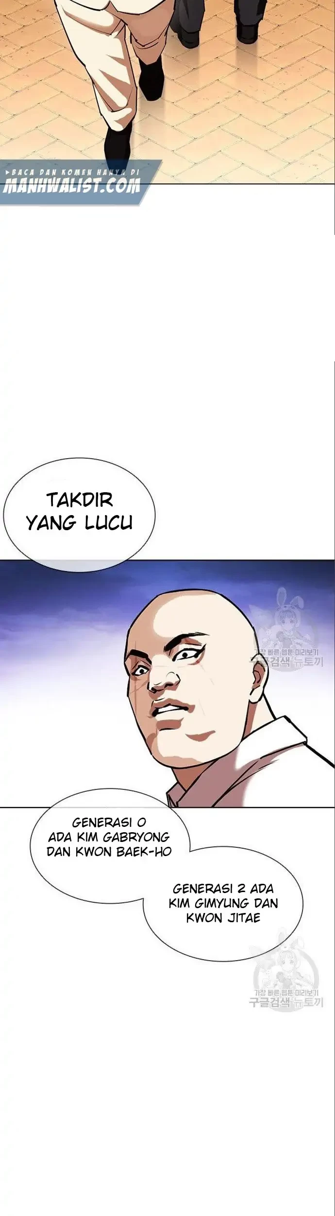 Lookism Chapter 402 Gambar 43