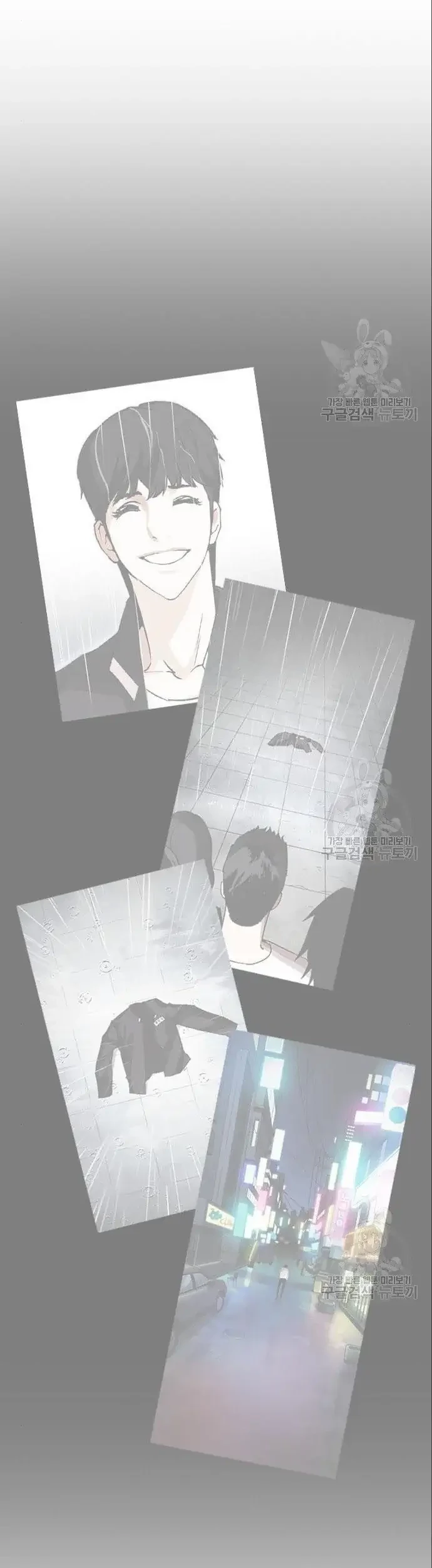 Lookism Chapter 402 Gambar 51