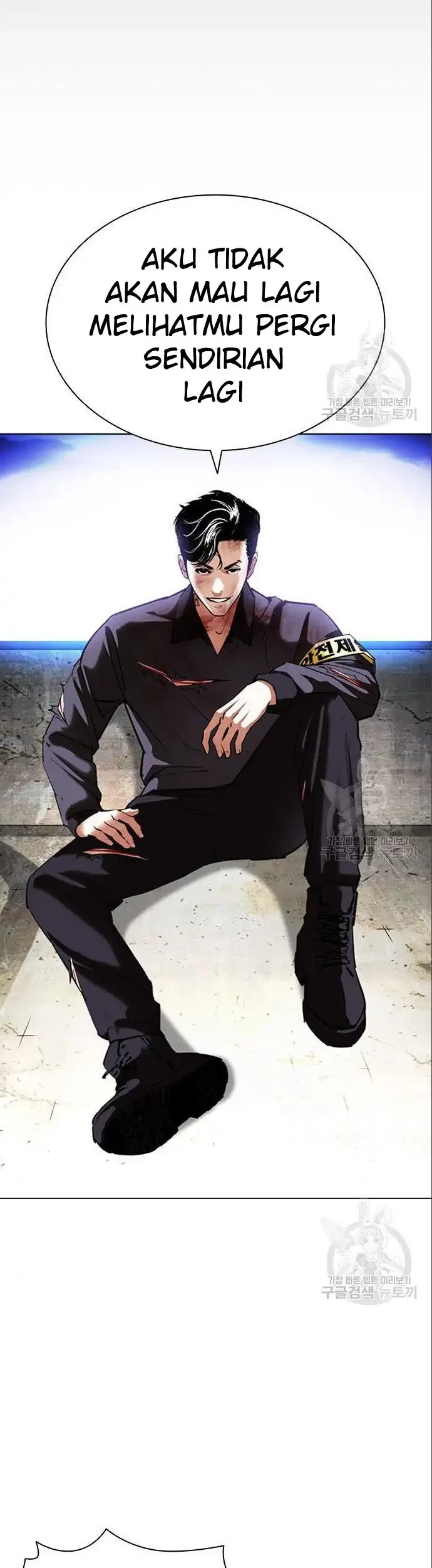 Lookism Chapter 402 Gambar 53