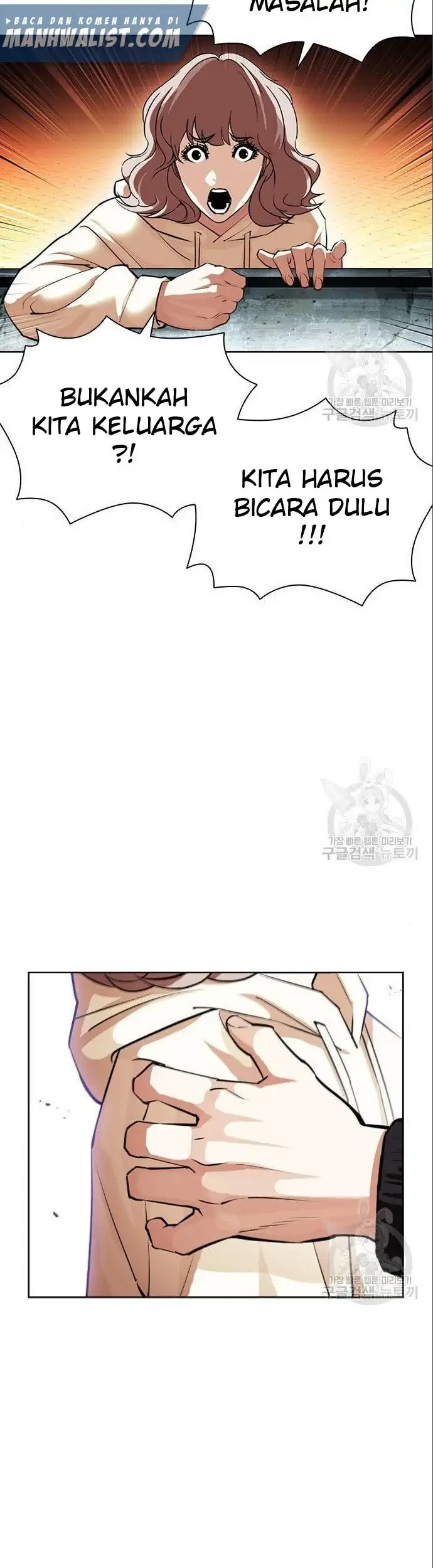 Lookism Chapter 402 Gambar 55