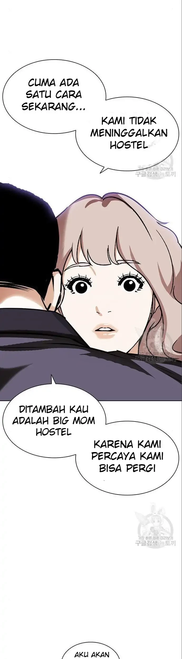 Lookism Chapter 402 Gambar 59