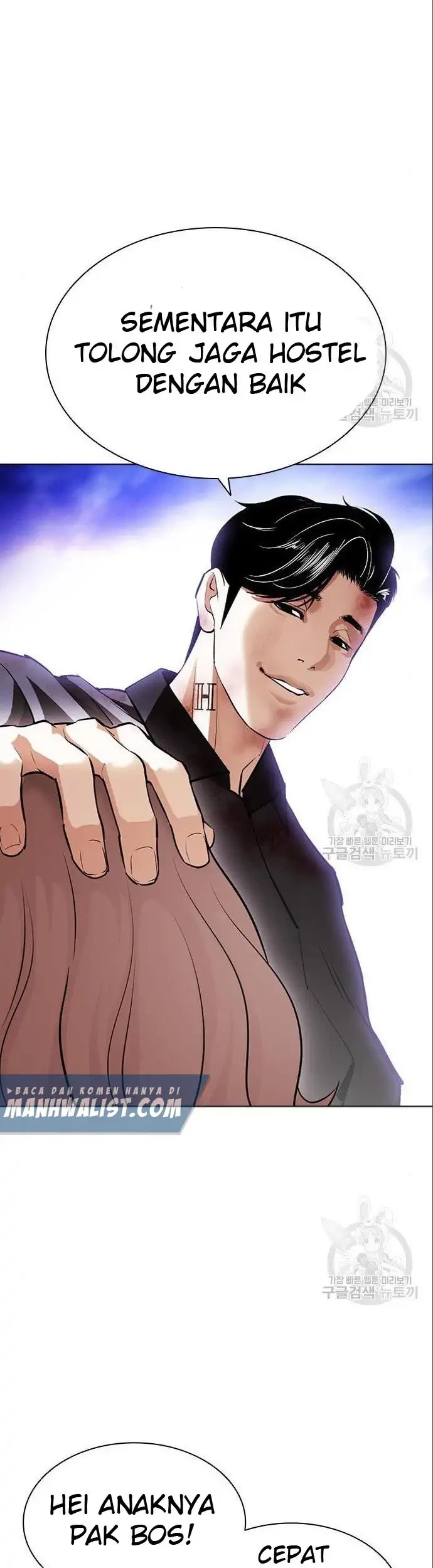 Lookism Chapter 402 Gambar 61