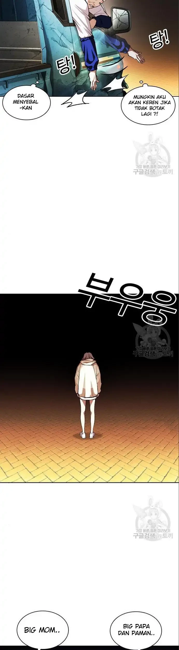 Lookism Chapter 402 Gambar 63