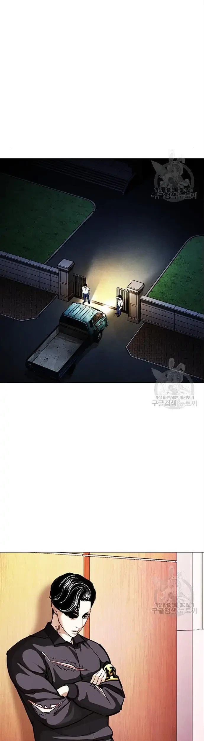 Lookism Chapter 402 Gambar 69