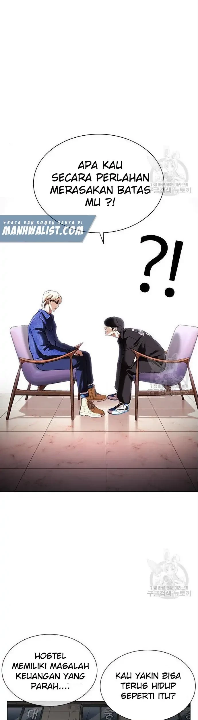 Lookism Chapter 402 Gambar 77