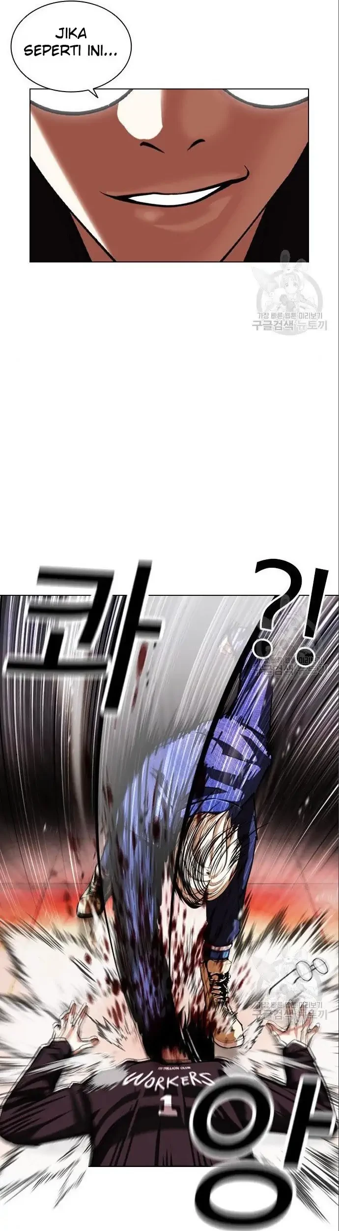 Lookism Chapter 402 Gambar 81