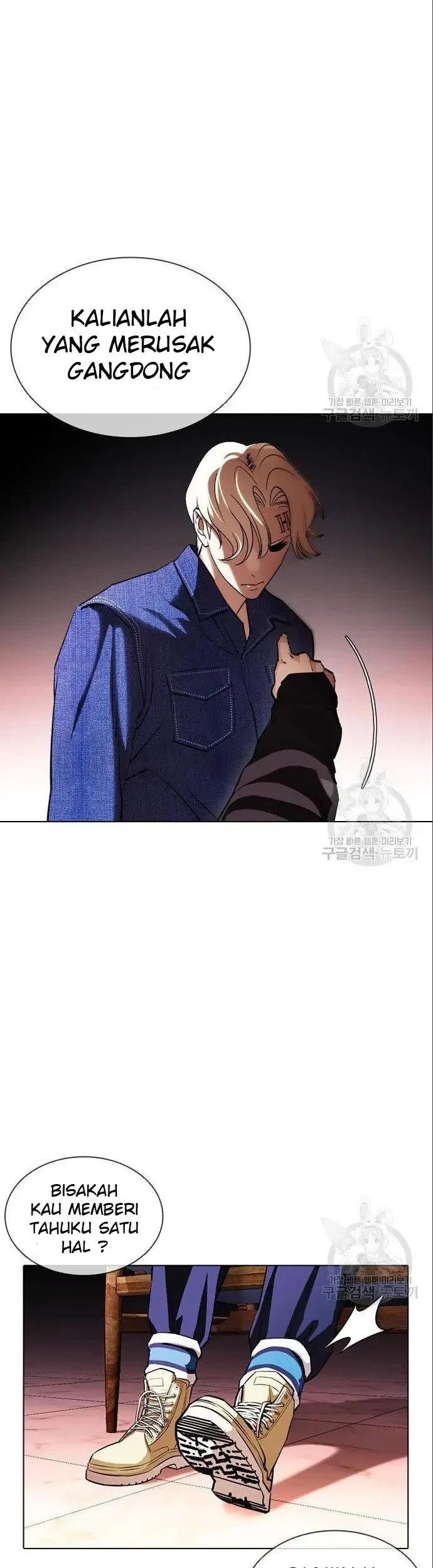 Lookism Chapter 402 Gambar 83