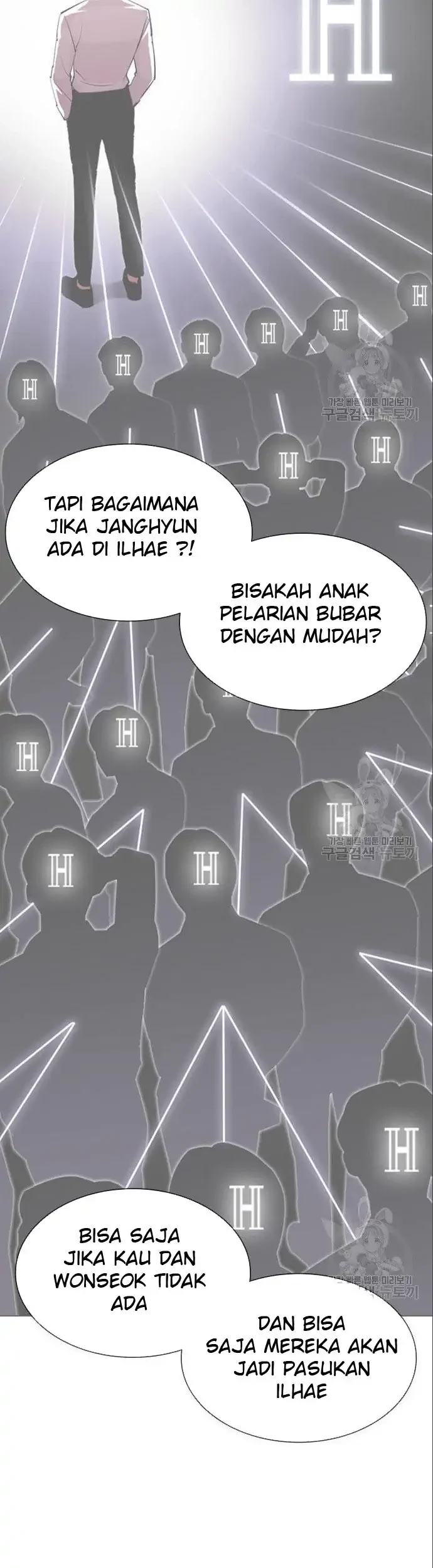 Lookism Chapter 402 Gambar 87