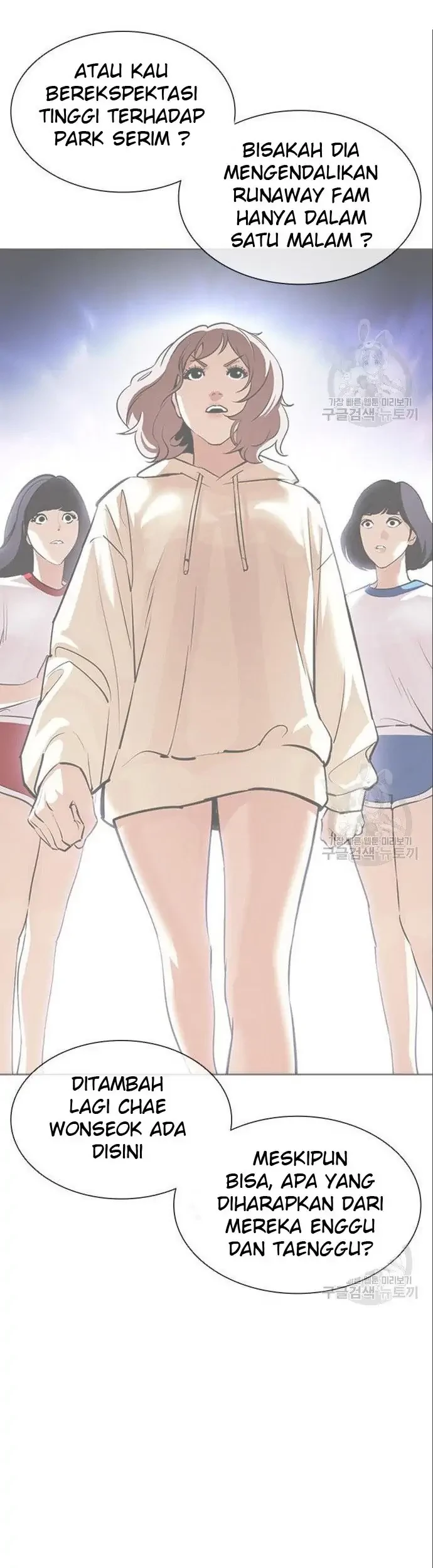 Lookism Chapter 402 Gambar 89