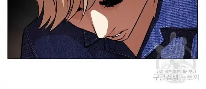 Lookism Chapter 402 Gambar 92