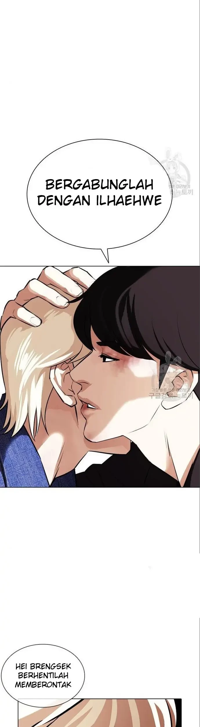 Lookism Chapter 402 Gambar 93