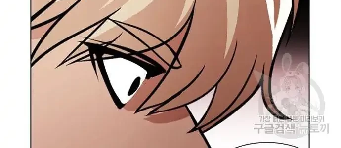 Lookism Chapter 402 Gambar 94