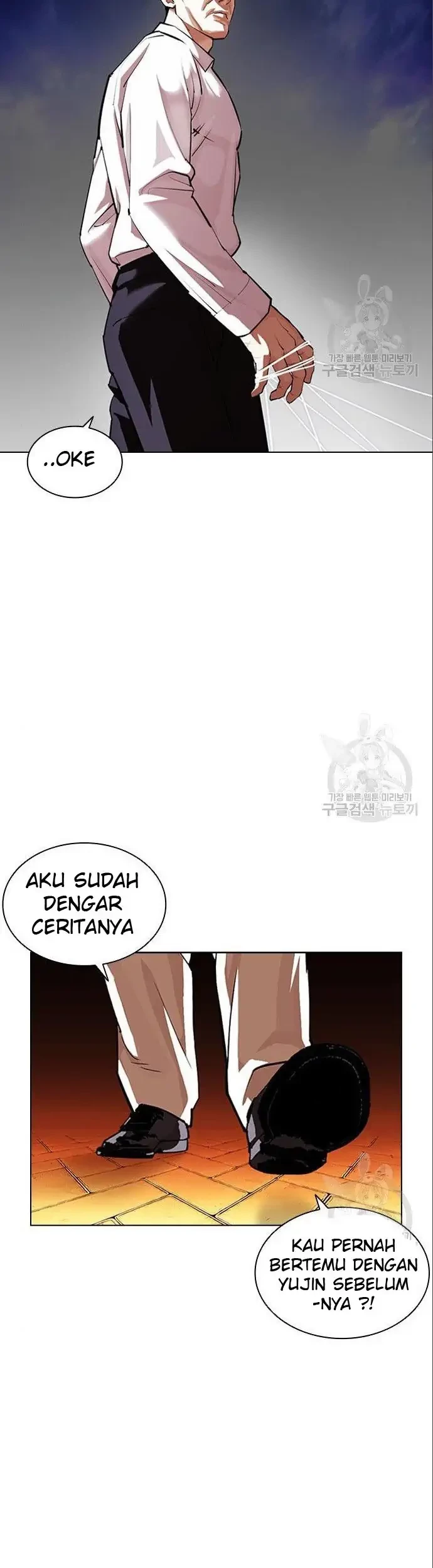 Lookism Chapter 402 Gambar 5