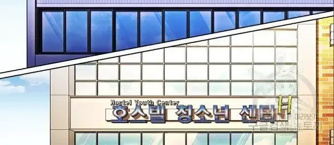 Lookism Chapter 402 Gambar 98