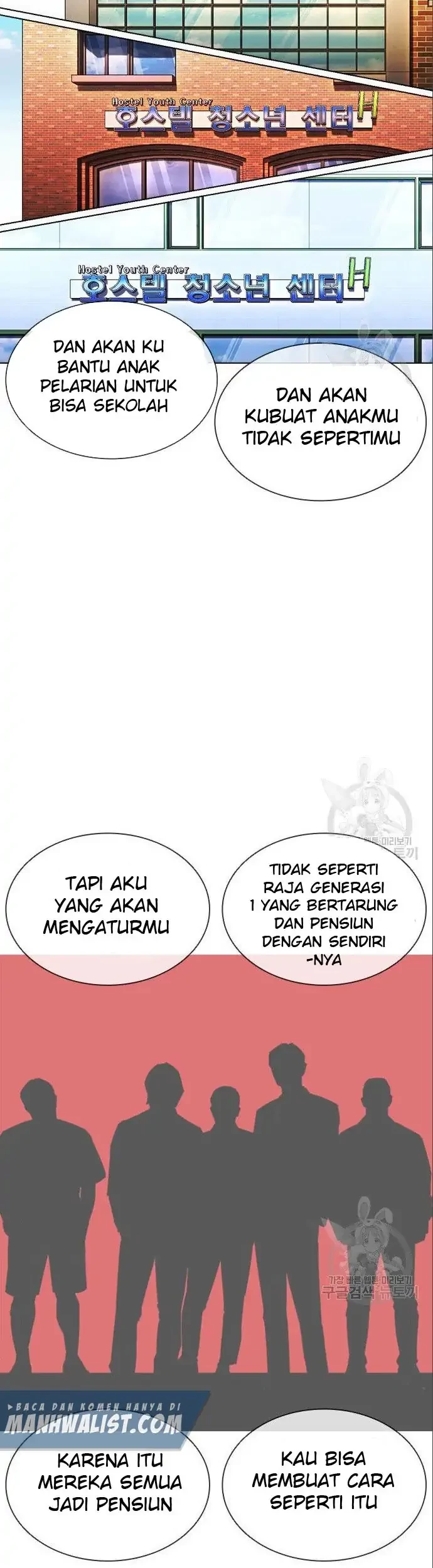 Lookism Chapter 402 Gambar 99