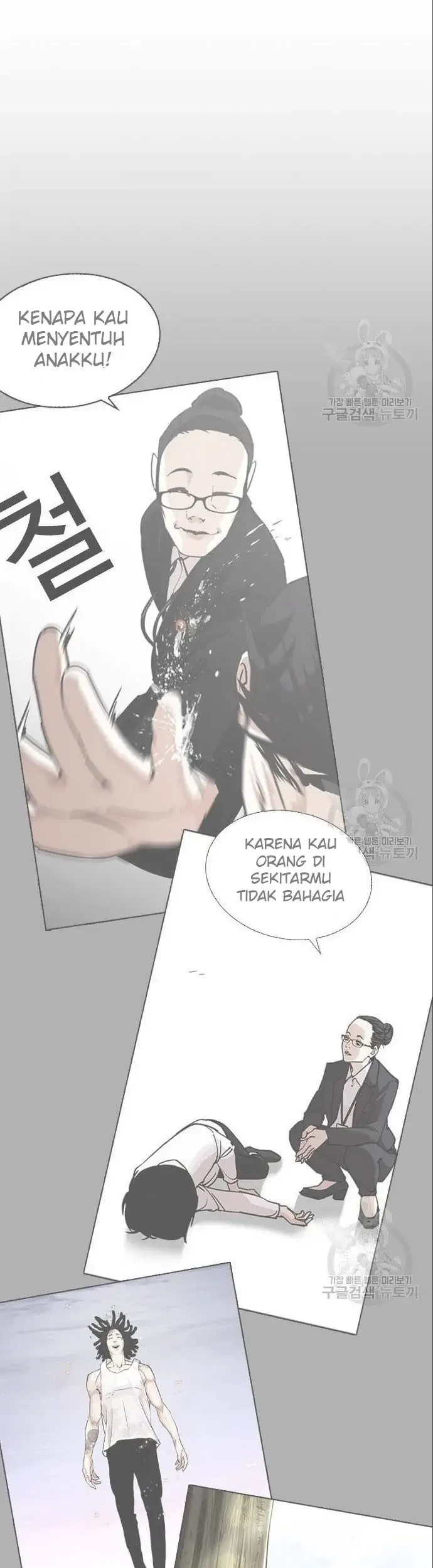 Lookism Chapter 402 Gambar 107