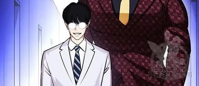 Lookism Chapter 402 Gambar 112