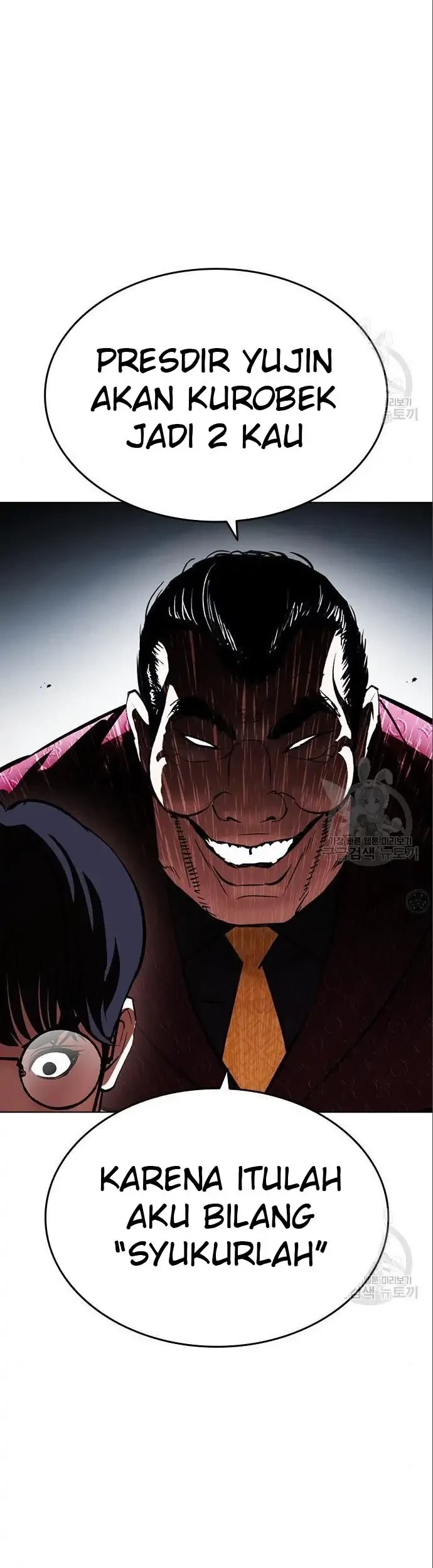 Lookism Chapter 402 Gambar 115