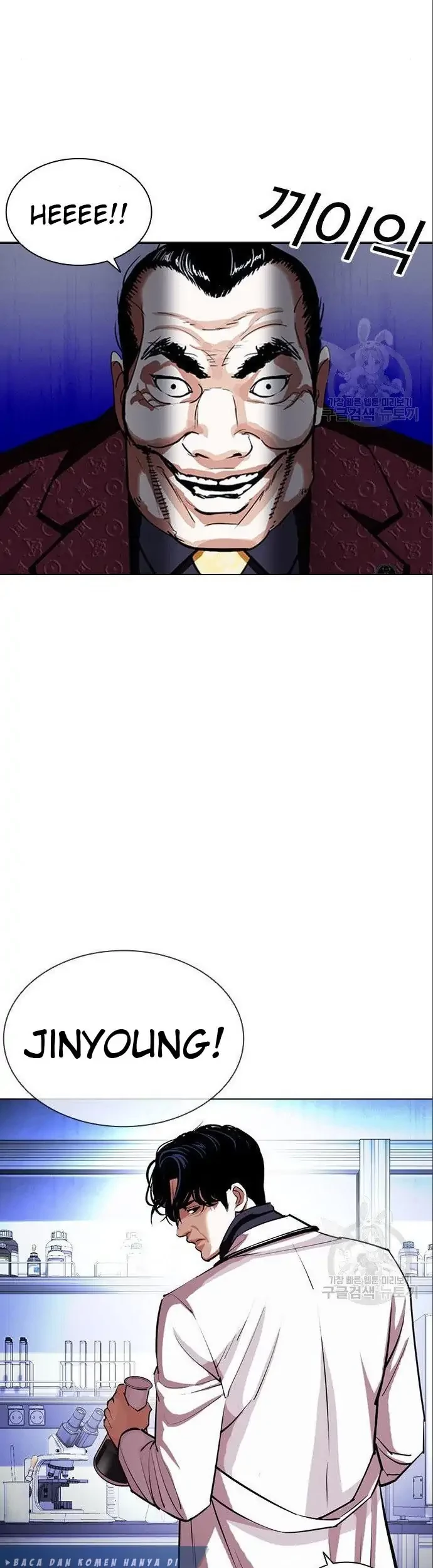 Lookism Chapter 402 Gambar 119