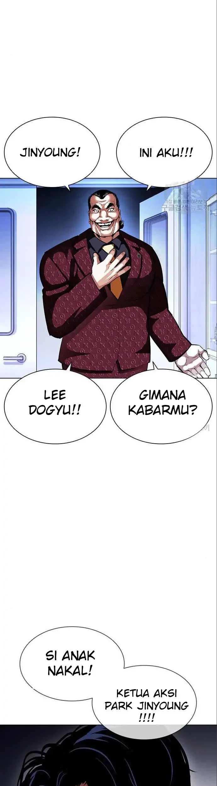 Lookism Chapter 402 Gambar 121