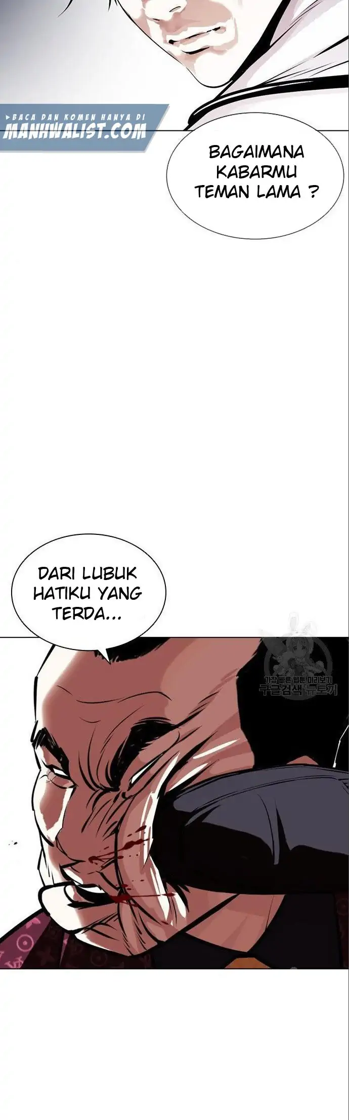 Lookism Chapter 402 Gambar 123