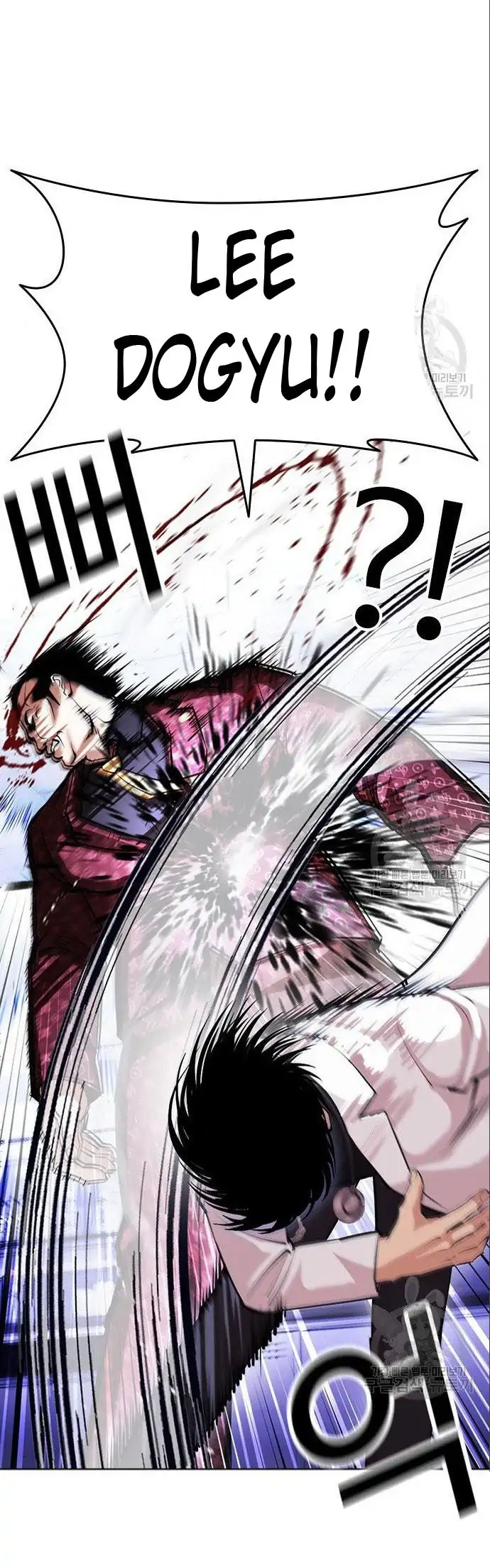 Lookism Chapter 402 Gambar 124