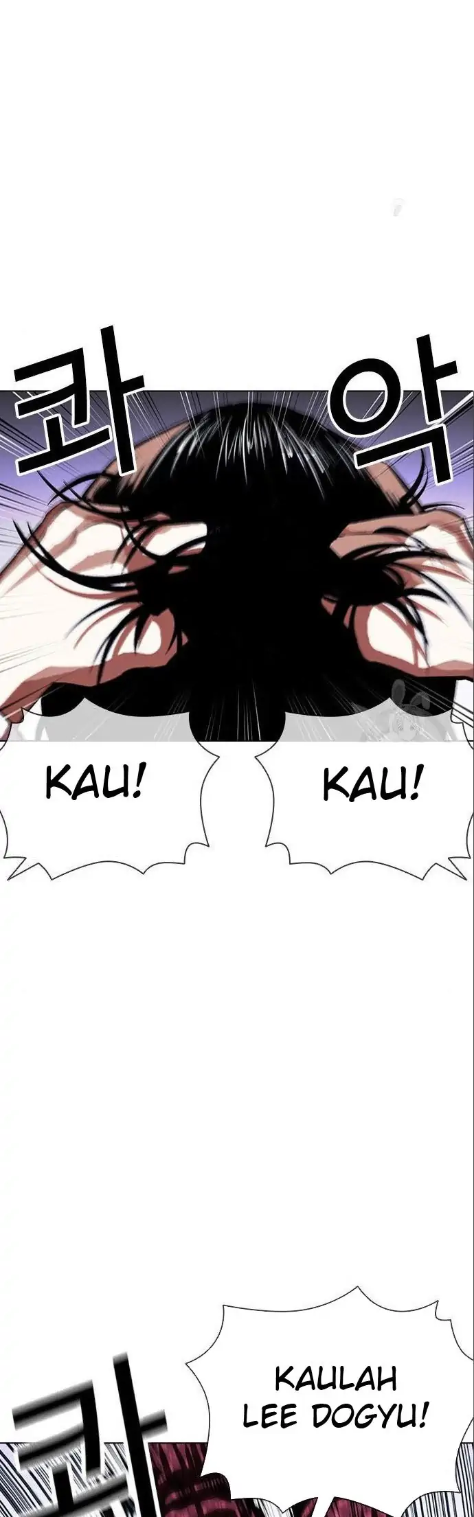 Lookism Chapter 402 Gambar 125