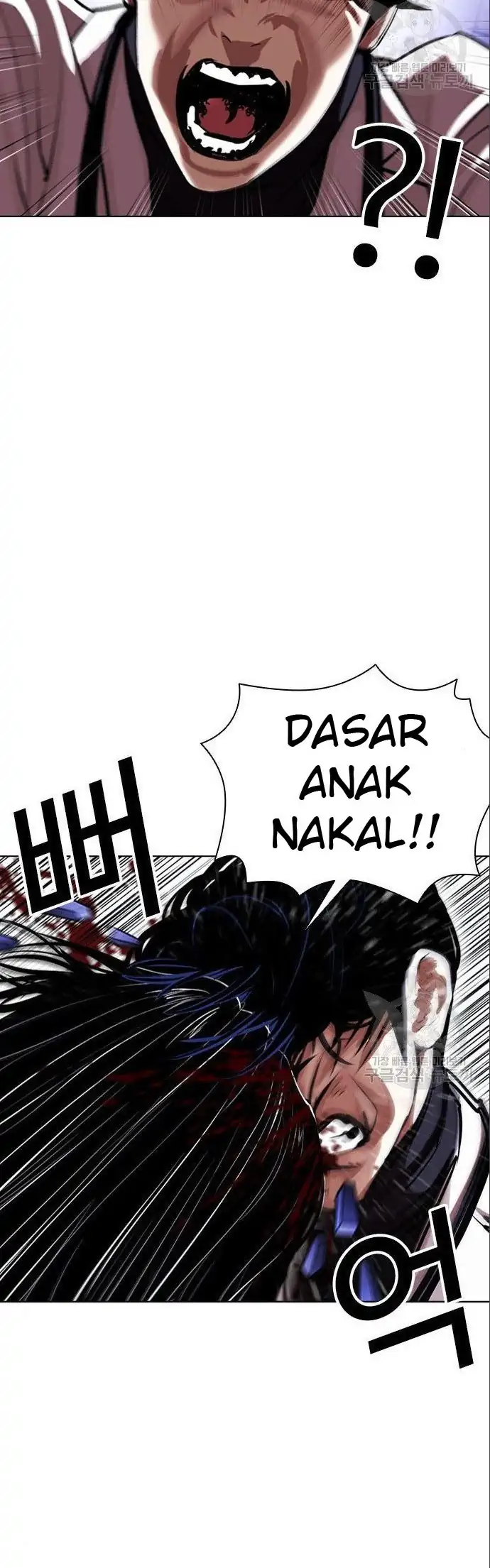 Lookism Chapter 402 Gambar 128