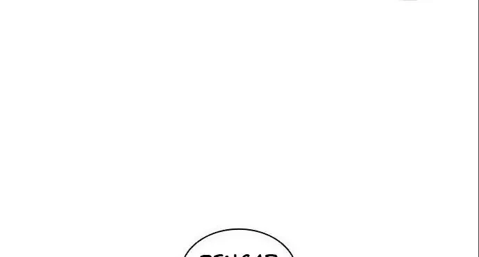 Lookism Chapter 402 Gambar 12