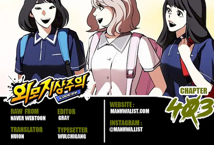 Baca Komik Lookism Chapter 403 Gambar 1