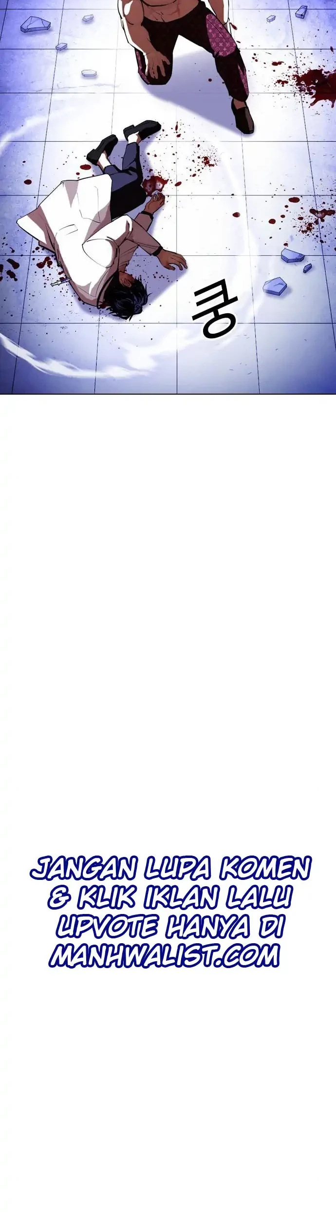 Lookism Chapter 403 Gambar 25