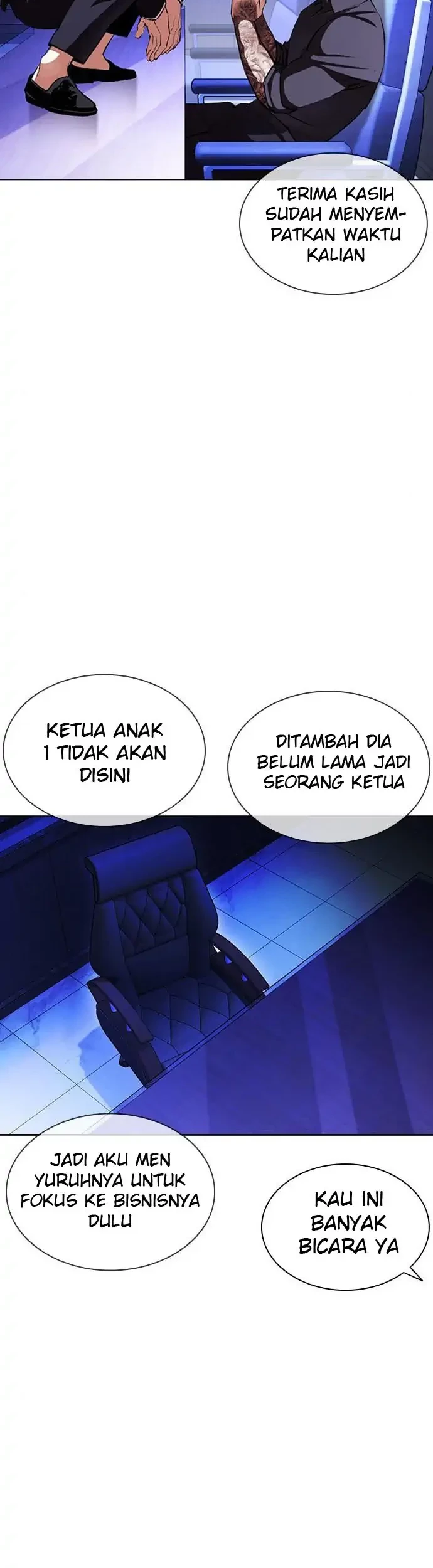 Lookism Chapter 403 Gambar 55