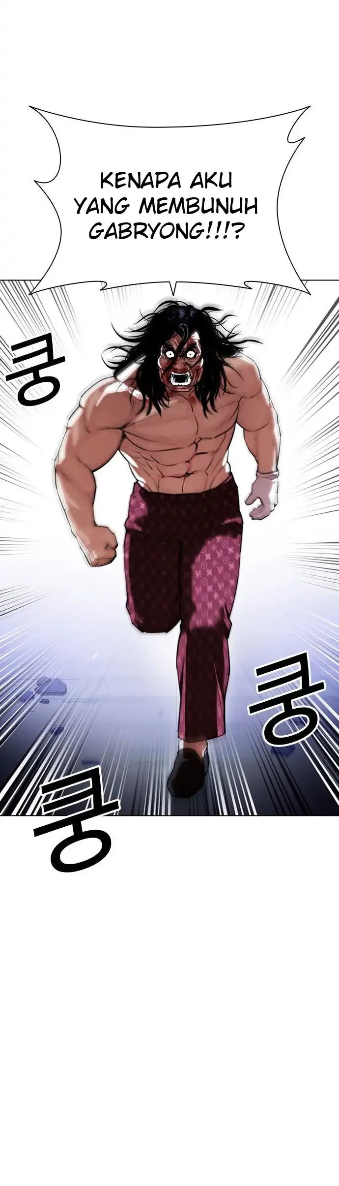 Lookism Chapter 403 Gambar 14