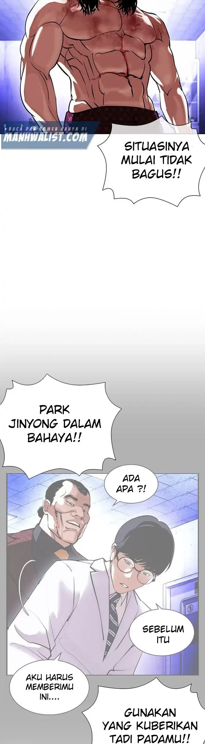 Lookism Chapter 403 Gambar 22