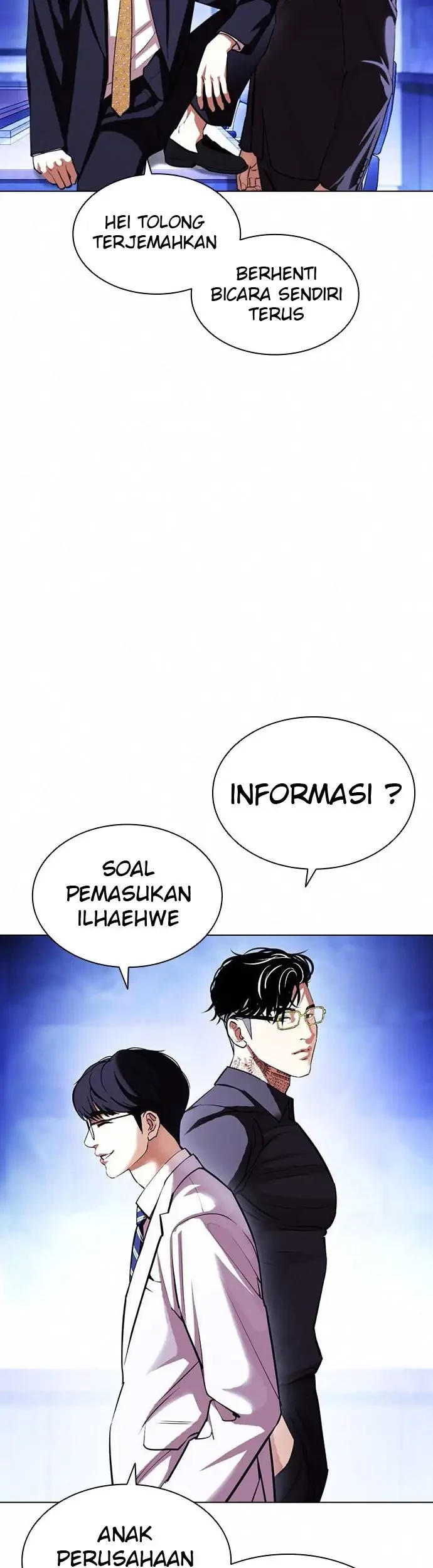 Lookism Chapter 404 Gambar 18