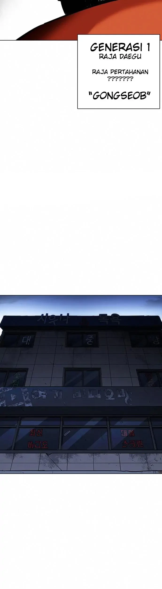 Lookism Chapter 404 Gambar 46