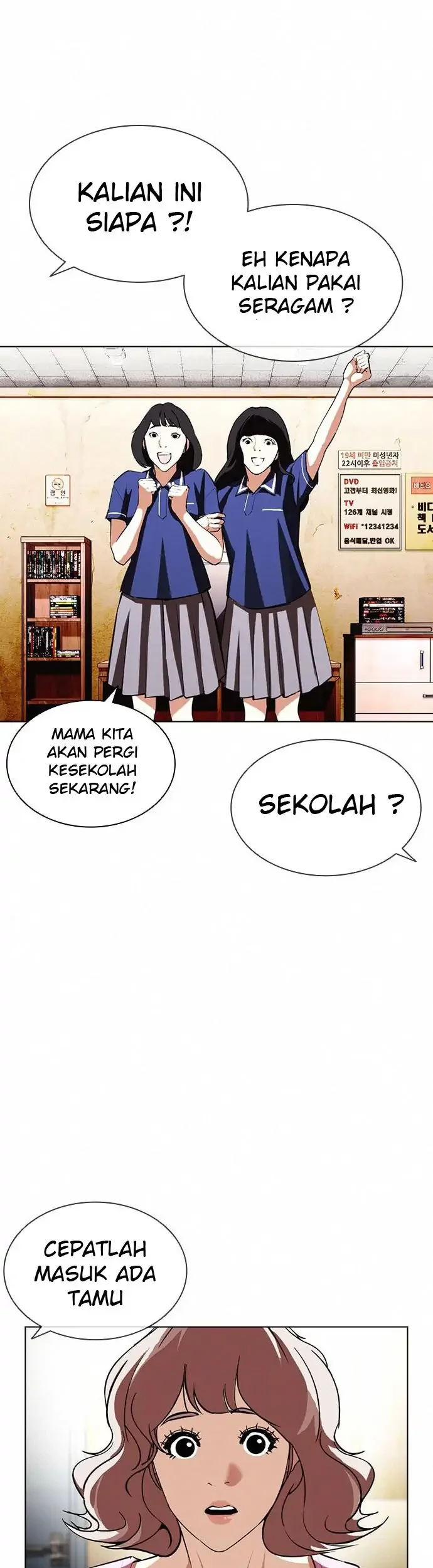 Lookism Chapter 404 Gambar 48