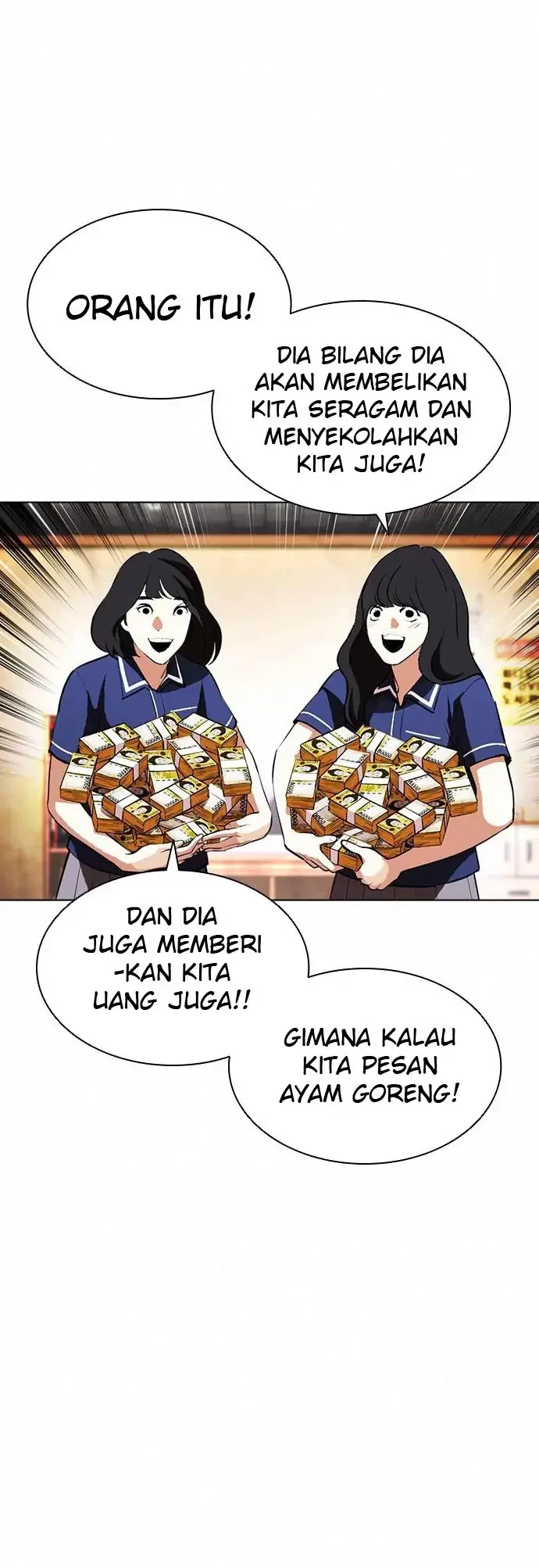 Lookism Chapter 404 Gambar 51