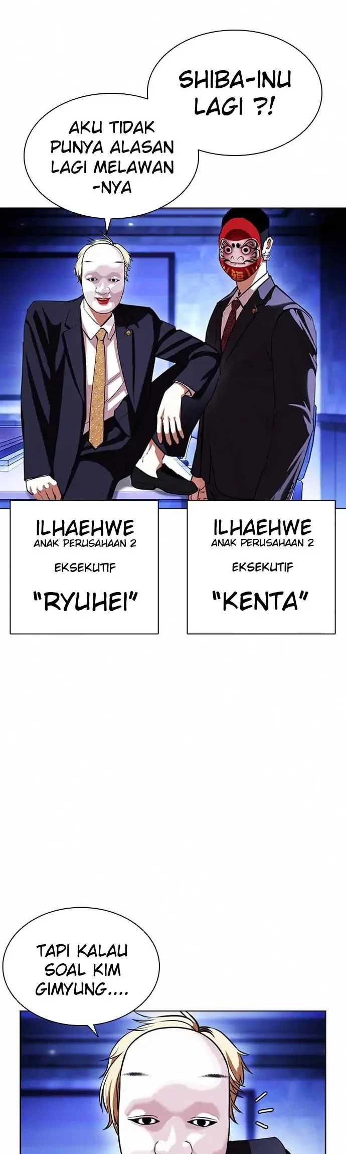 Lookism Chapter 404 Gambar 3