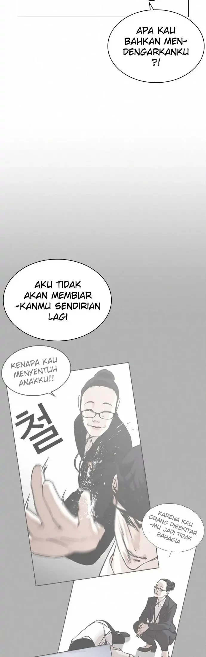 Lookism Chapter 404 Gambar 65