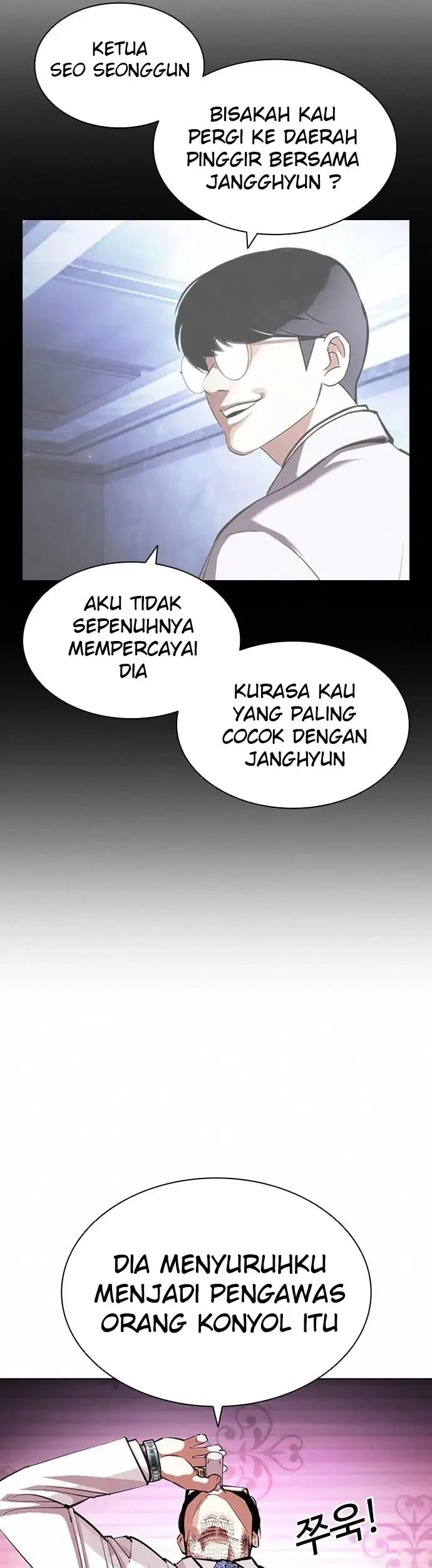 Lookism Chapter 404 Gambar 72