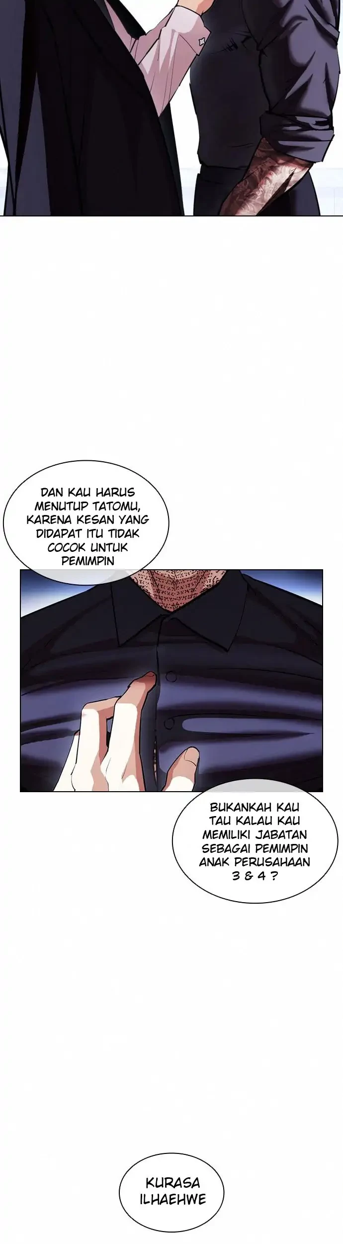 Lookism Chapter 404 Gambar 10