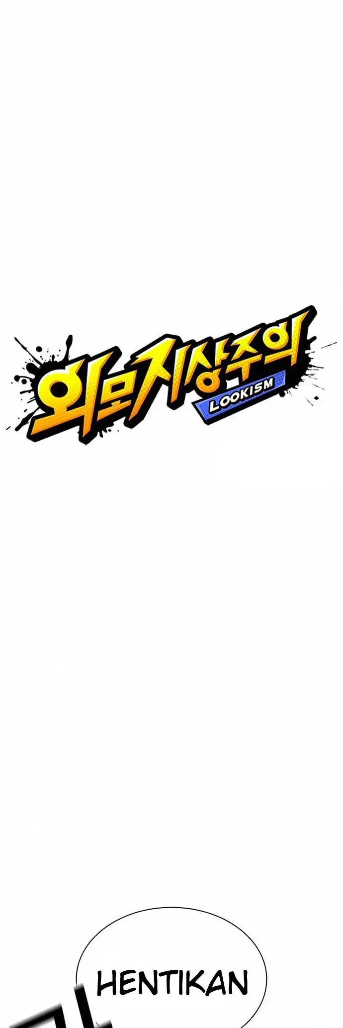 Lookism Chapter 404 Gambar 13