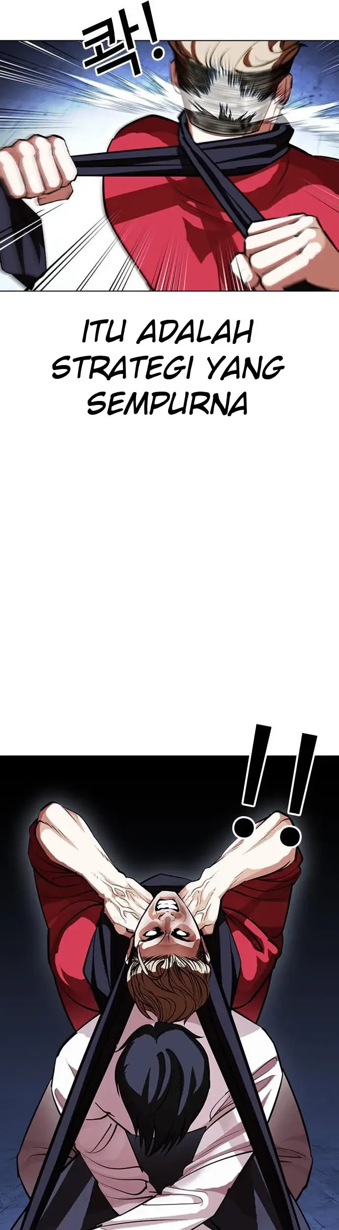 Lookism Chapter 405 Gambar 48