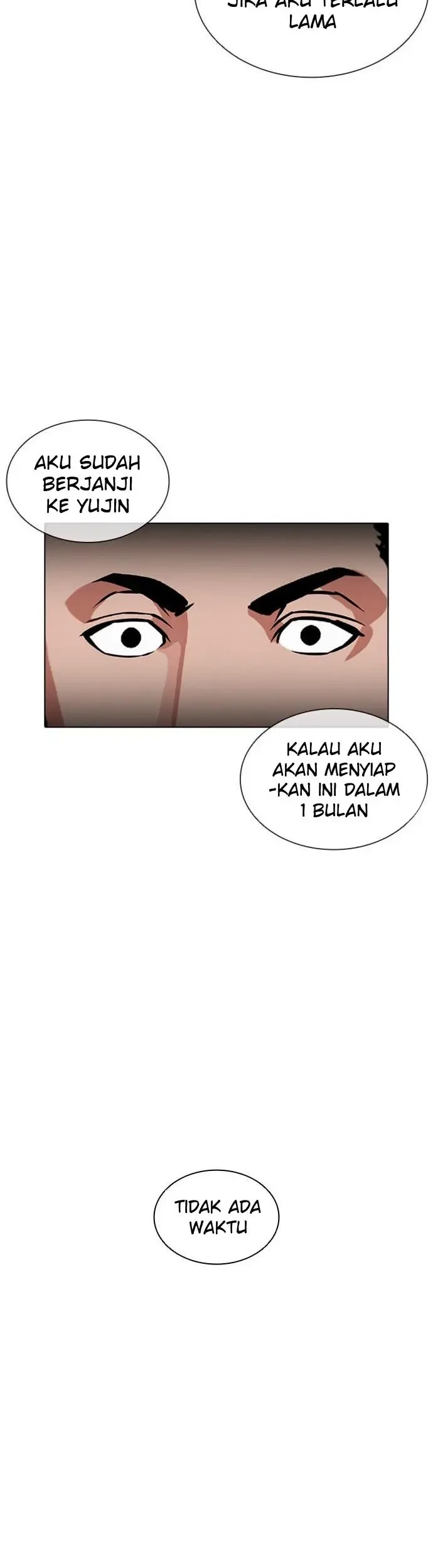 Lookism Chapter 405 Gambar 56
