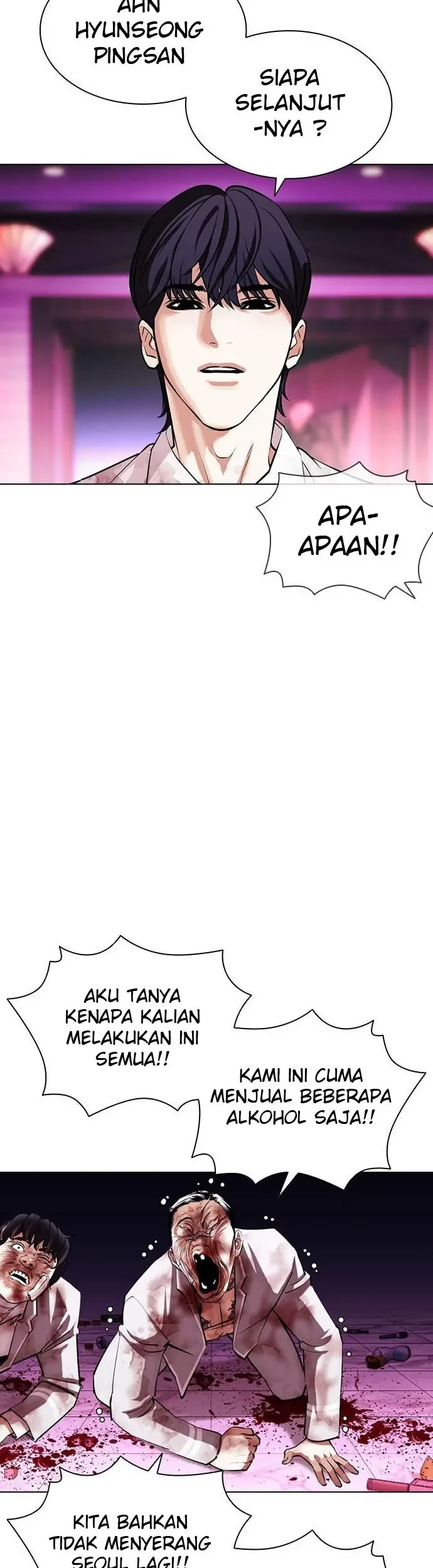 Lookism Chapter 405 Gambar 62